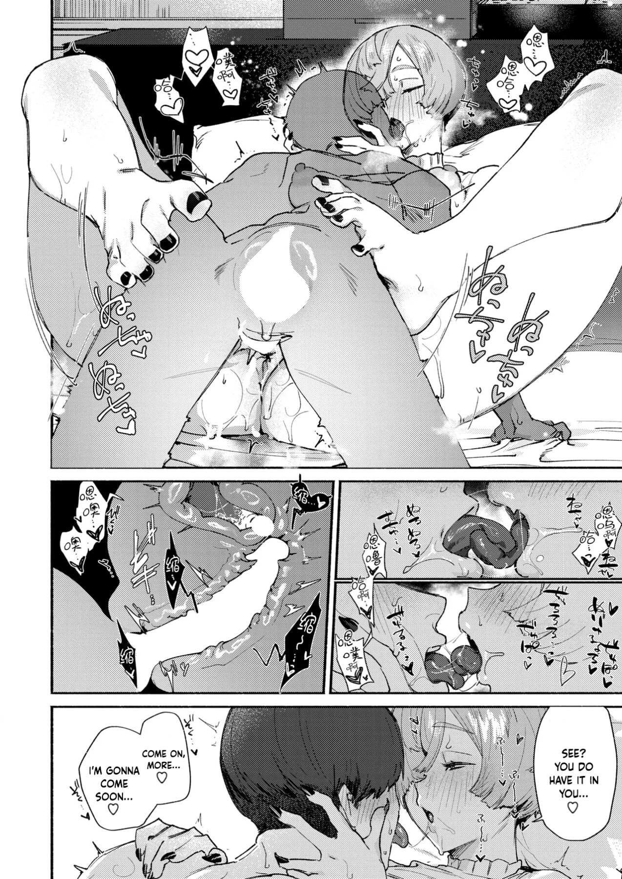 Hentai Manga Comic-Big, scary, and sexy woman-Read-18